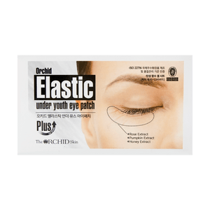 엘라스틱 언더 유스 아이 패치 10PCS