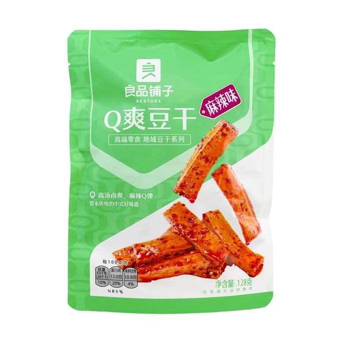 Q Shuang 건조 두부 매운맛 128g