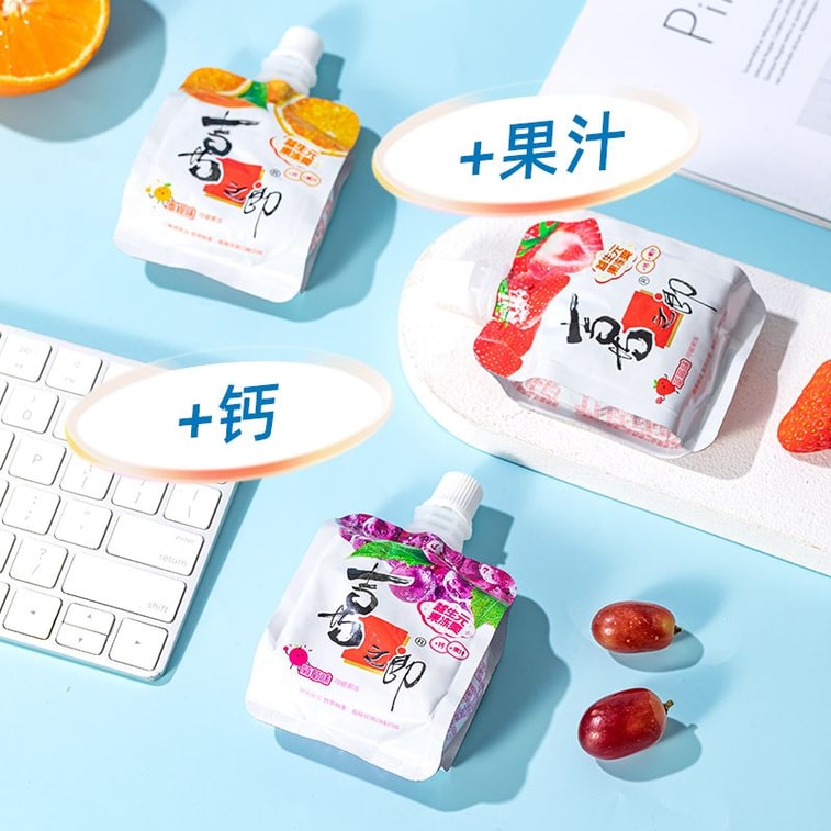 喜之郎 益生元 果冻爽 袋吸 2包 200g 【葡萄味+草莓味】 3