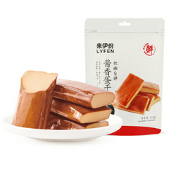 【中国直送】来宜芬 LYFEN ソース味卵干豆腐 干豆腐スナック 162g/袋