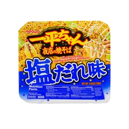 日本MYOJO明星 超級王牌拉麵 一平醬 夜店炒麵 胡椒鹽蛋黃醬味 130g(不同包裝隨機發)