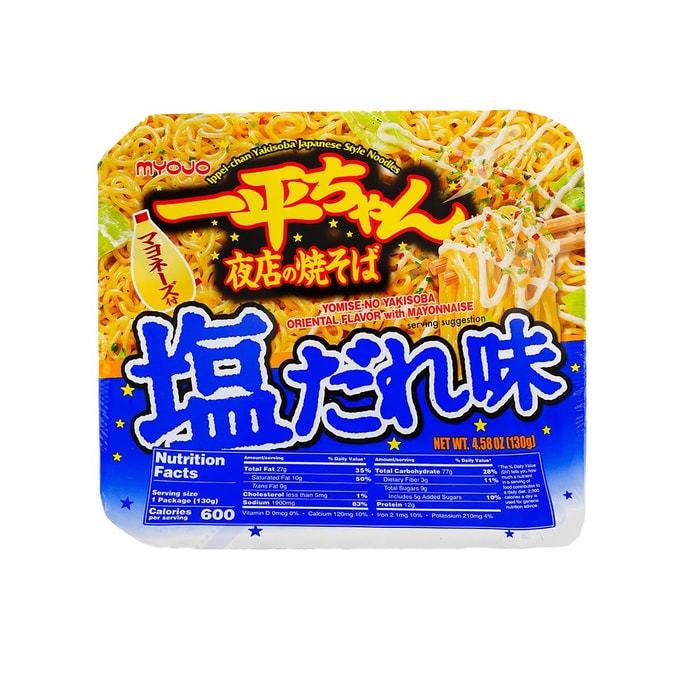 日本MYOJO明星 一平酱夜店炒面 拉面拌面 胡椒盐蛋黄酱味 130g【超级王牌拉面】【不同包装随机发】