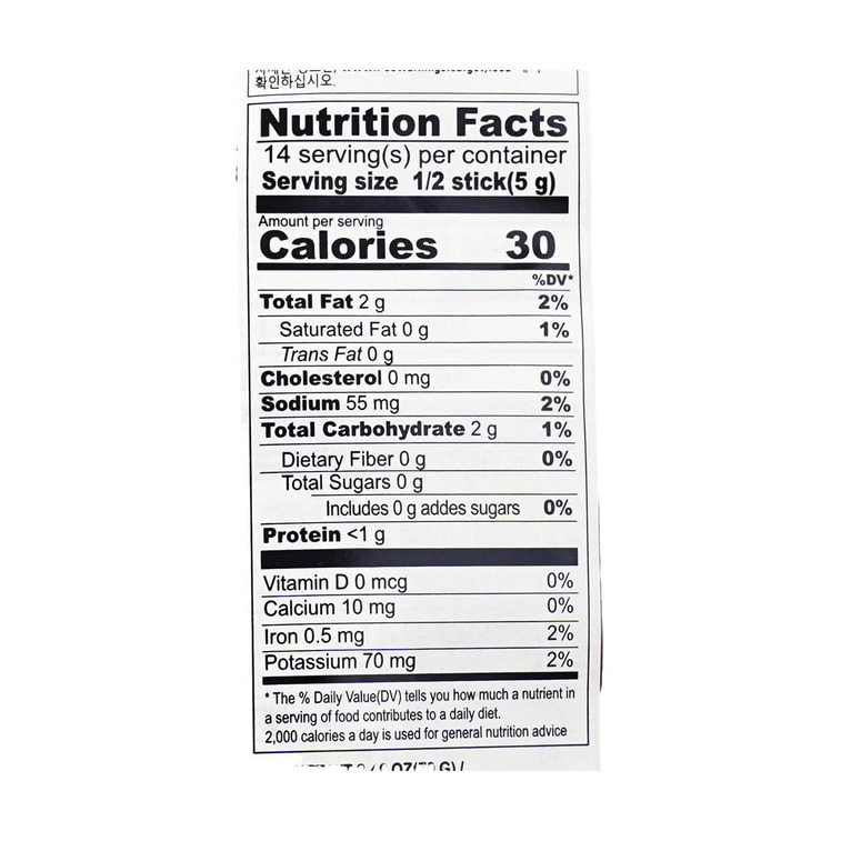 Seaweed Flake Stick, Original Flavor , 7 Pack , 2.47 oz 【Korean Traditional Snack】【User-Friendly & Easy-Cut Packaging】 3