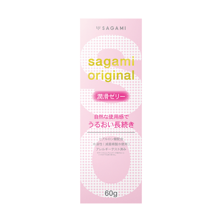 日本SAGAMI 相模 幸福001 潤滑劑 水溶性潤滑液 60g 成人用品 3