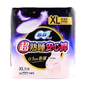 SOFY Comfort Pants XL 5pcs