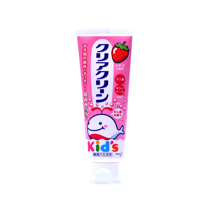 KAO Children's Toothpaste Strawberry Flavor 70g
