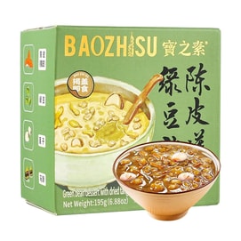 Green Bean Dessert With Dried Tangerine ,6.88 oz 【Ready-to-eat Cantonese-style Dessert】【Breakfast Meal Porridge】
