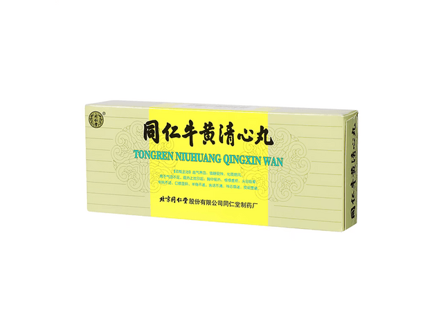 中国直邮】 北京同仁堂牛黄清心丸3g*10丸益气养血镇静安神化痰熄风气血