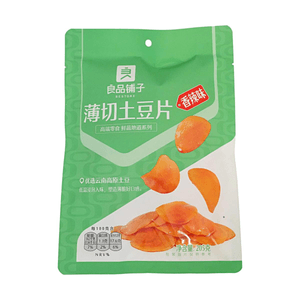 薄切りポテトチップス スパイシー風味 7.23oz 雲南高原ポテト サクサク香ばしい