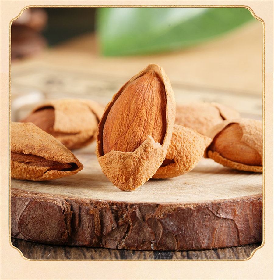 【中國直郵】 老街口 奶香巴旦木 乾果NP扁桃仁孕婦堅果休閒點心250g/袋