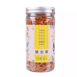 Yao Duoduo Premium Cordyceps Soup Chicken Ingredient with Mushrooms and Cordyceps Flowers 30g*1 Jar