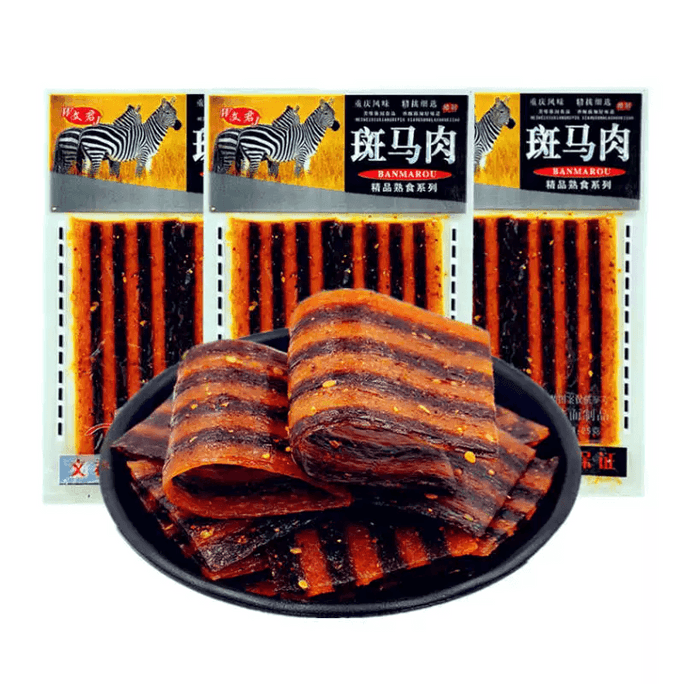 【中国直邮】 安君 斑马肉辣条  8090怀旧经典麻辣片校园零食小吃麻辣 18g*3包