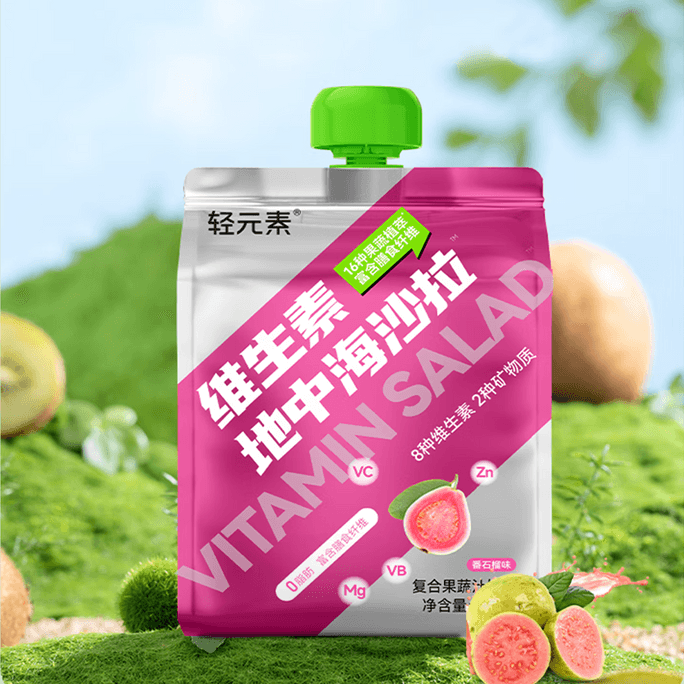 Vitamin Mediterranean Salad Fruit Juice Guava Flavor, 4.23 oz