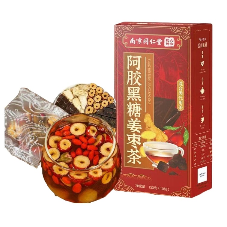 南京同仁堂 阿膠黑糖薑棗養生茶【補血 補氣血】含阿膠 玫瑰 枸杞 紅棗等 大盒裝【適合面色差 經期調理 女士養生茶】150g【喝出好氣色】 辦公室裡的美容院養生茶湯 零食搭子 3