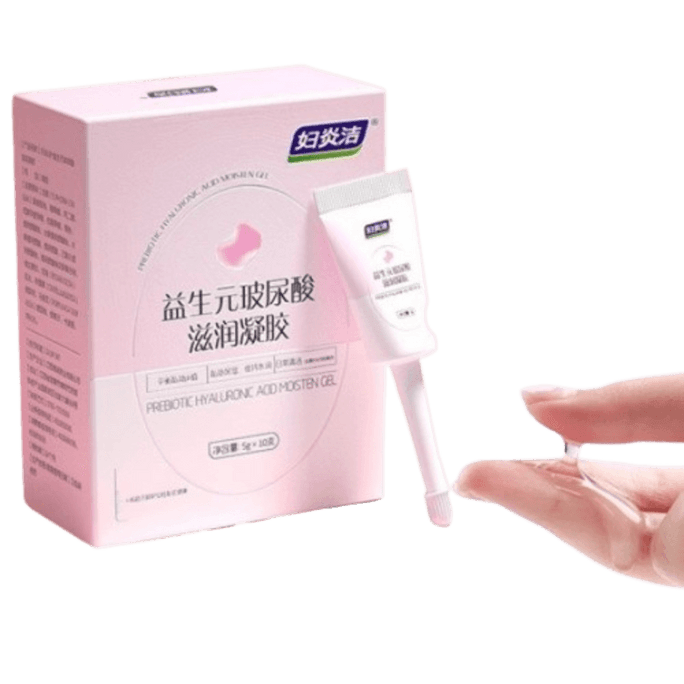 Gel Intimate Care Liquid Probiotic Hyaluronic Acid Hydrating Antibacterial Intimate 5g*10Pcs/Box