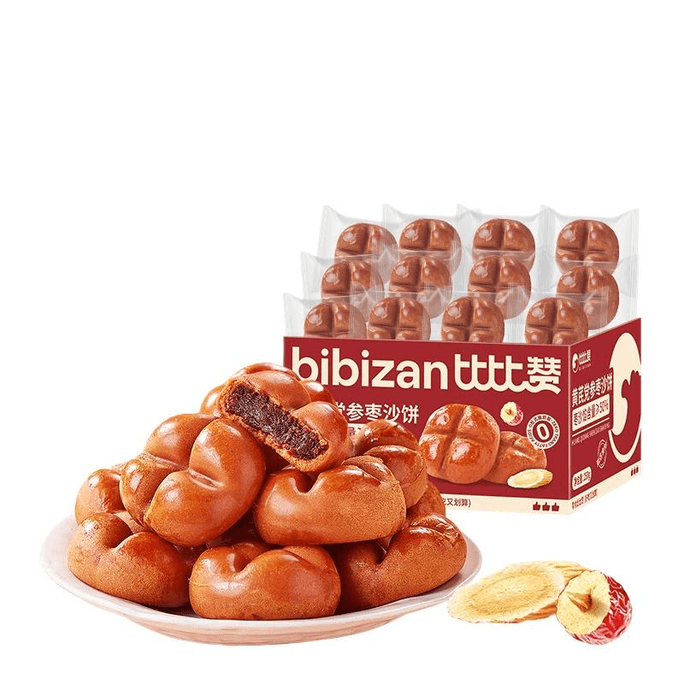 Astragalus, Codonopsis And Jujube Sand Cakes 230g*2 Boxes