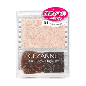 Pearl Glow Highlight 01 Champagne Beige COSME Awards NO.1