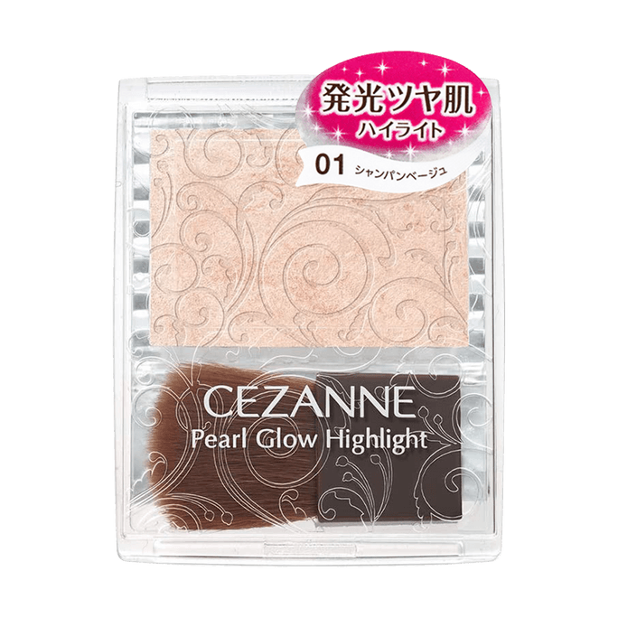 Pearl Glow Highlight 01 Champagne Beige COSME Awards NO.1