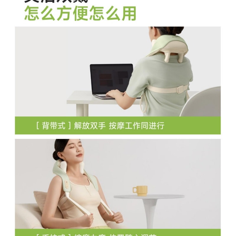 【中國直郵】 小熊 頸椎按摩儀疏通斜方肌腰背部揉捏肩頸按摩器熱敷頸部 紅外線熱灸+可拆洗布套 一裝