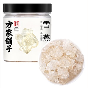 方家铺子 {美容養顏精品食材}晶瑩剔透、拉絲雪燕60g 冰糖天然雪燕、 植物燕窩、膠質豐富、水潤滋養、女士養顏滋補食材可搭桃膠、皂角米