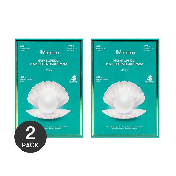 Marine Luminous Pearl Deep Moisture Mask 20 sheets【Value Pack】