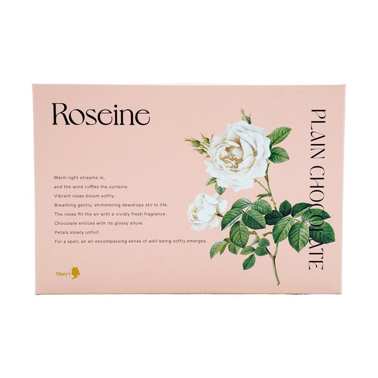 MARY'S Roseine Bouquet Plain Chocolate Gift Box 25 pcs, 3.88 oz
