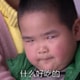 YamiUGC画像