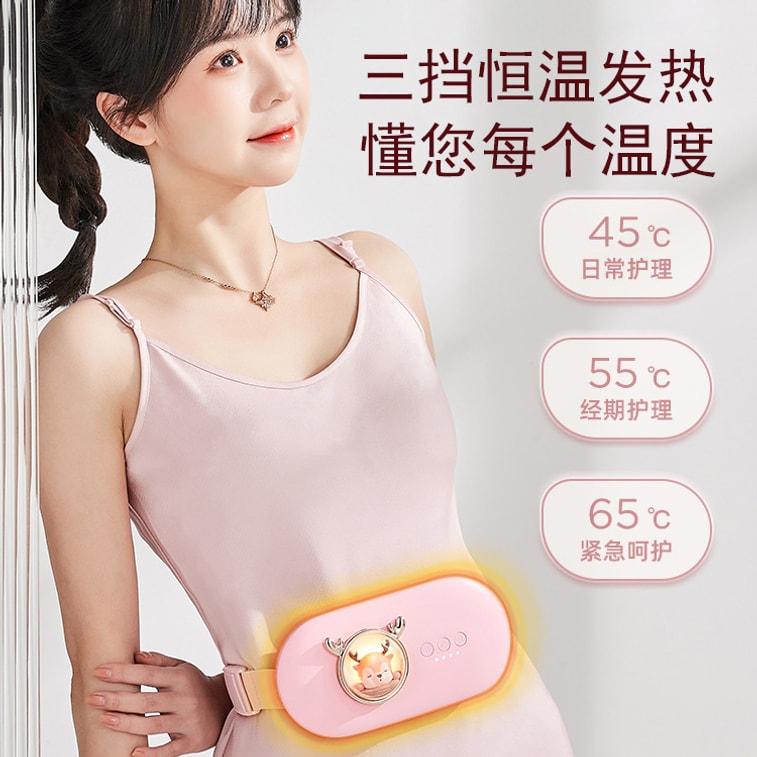 Coopever Warming Belt Pink 5