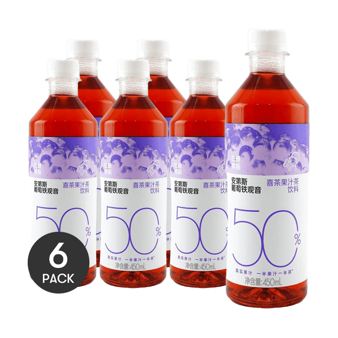 喜茶 安地斯葡萄鐵觀音果汁茶飲料 450ml *6【6份超值裝】【低卡低糖0脂】