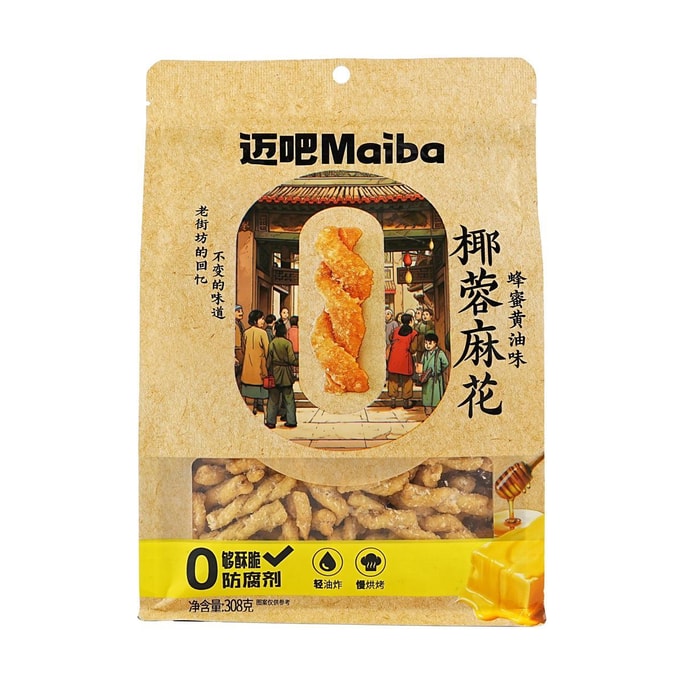 邁吧 椰蓉麻花 蜂蜜奶油味 308g