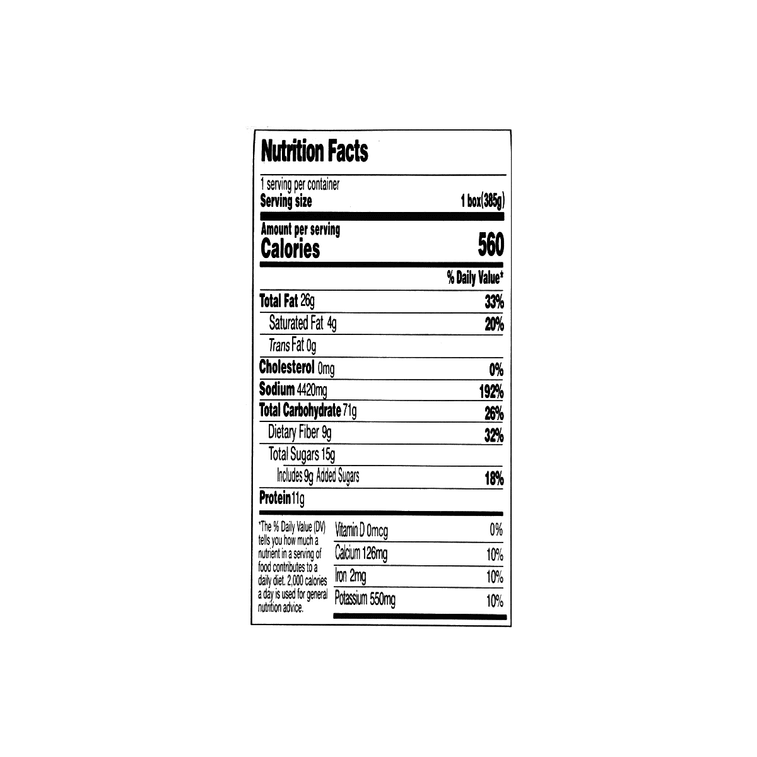 海底捞 自热小火锅 番茄午餐肉植物肉自热锅 390g【素食火锅新体验】 19
