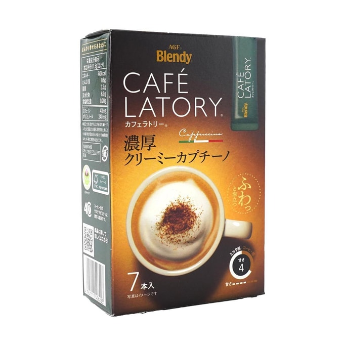 Blendy ® Kafera Tree ® Stick a Thick Creamy Cappuccino, 7 Pack 2.8 oz