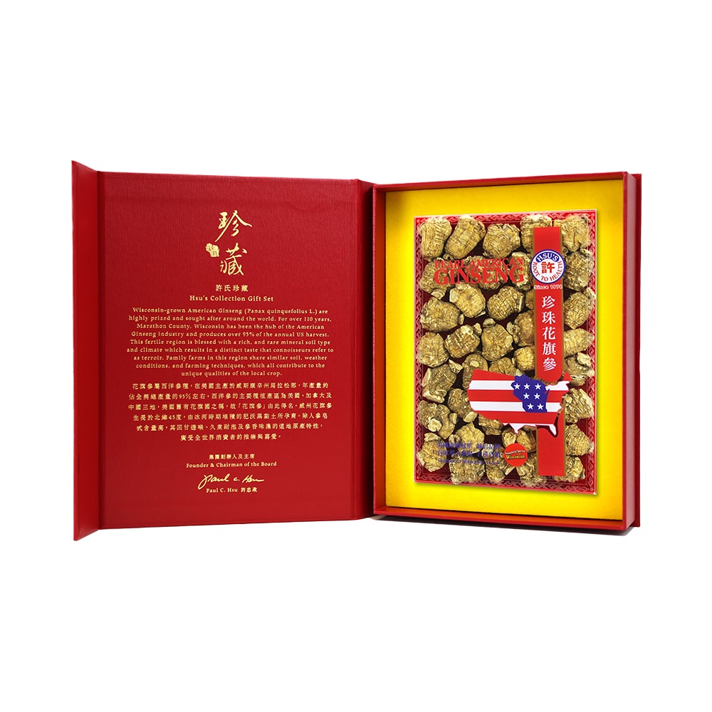 American Ginseng Pearl Deluxe Gift Pack 5oz - Yami.com