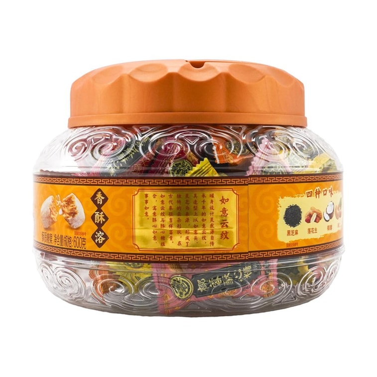 Assorted Crispy Candy Bucket 600g 8