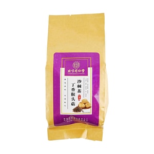 Lilac, Lion's Mane Mushroom, & Sea Buckthorn Tea, 0.17oz.*30 Packs