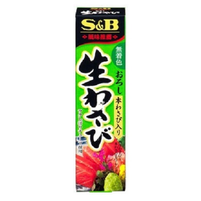 Pâte de wasabi préparée, 15,1 oz【avec vrai wasabi】