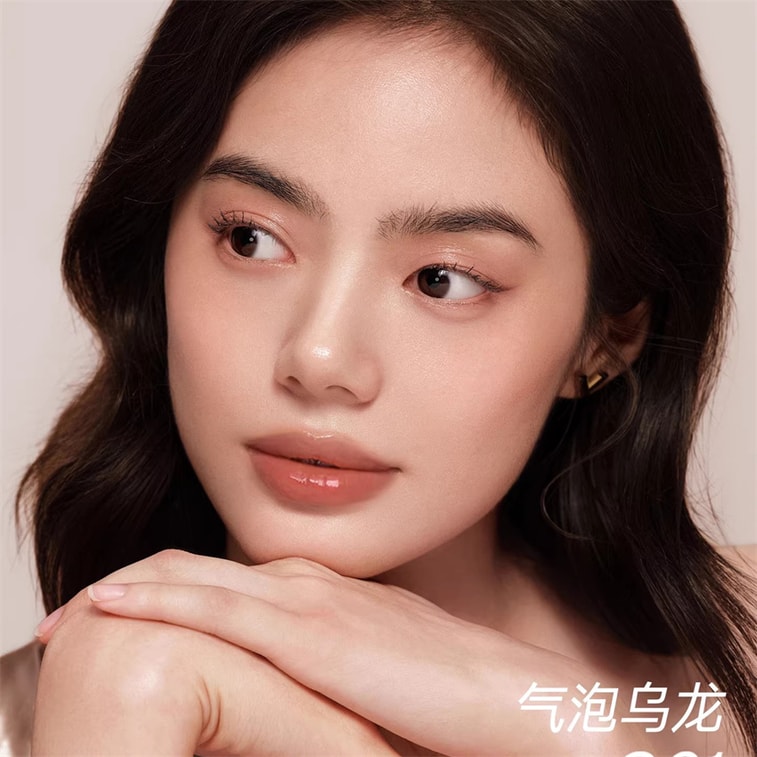 Water Light Essence Lipstick Lip Gloss Lipstick Does Not Fade, Whitens, Retains Color, Reduces Lip lines 1 Pack [G01 Bubble Oolong] 5