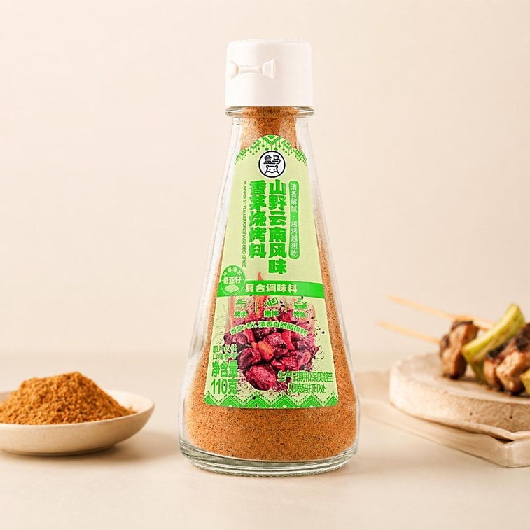 Xuzhou Style Turmeric BBQ Seasoning+Xinjiang Style Cumin BBQ Seasoning+Yunnan Style Lemongrass BBQ Seasoning, 10.24 oz【3 Flavors Combo Packs】【Golden Color Rich Aroma】【Authentic Charcoal Grill Aroma】 8