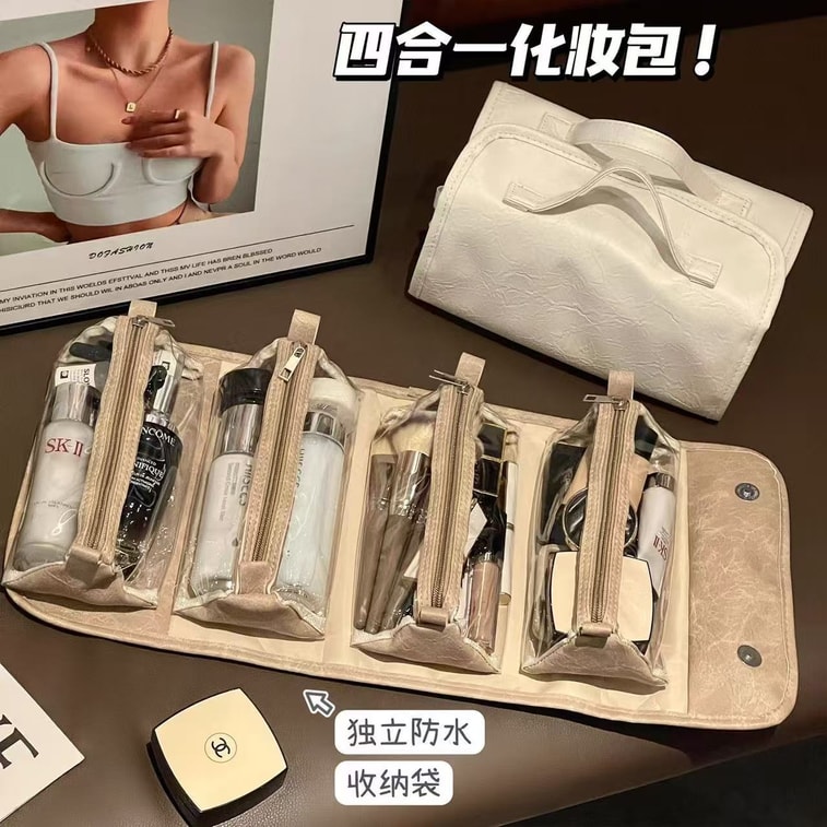 【中国直邮】 同源甄选 化妆包女 高端化妆品 分区收纳包 奶咖色1个 4