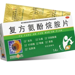 product 13