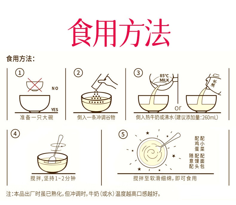 江中集团 【江中食疗豆稀小湿宝30D】江中食疗豆稀小湿宝750g【四神汤山药莲子芡实茯苓+红豆薏米+益生元】快速祛湿减脂养生茶低脂低糖高蛋白膳食纤维滋补方便早餐营养品健脾祛湿代餐礼盒送长辈