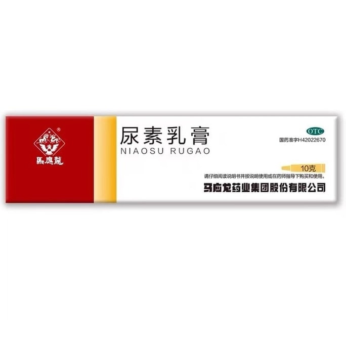  Urea cream is used for the cracking caused by keratotic tinea manus and pedis with a dosage of 10g per box