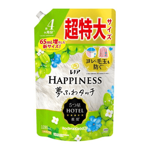 【日本直邮】 日本 宝洁 柔软剂 1285毫升 阳光玫瑰 柔软剂 衣物护理 大容量 柔软 补充装 清香 香氛护理 家庭用品