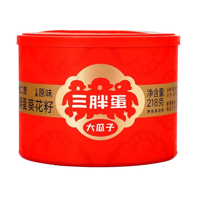 오리지널 맛 해바라기씨, 7.69온스 5