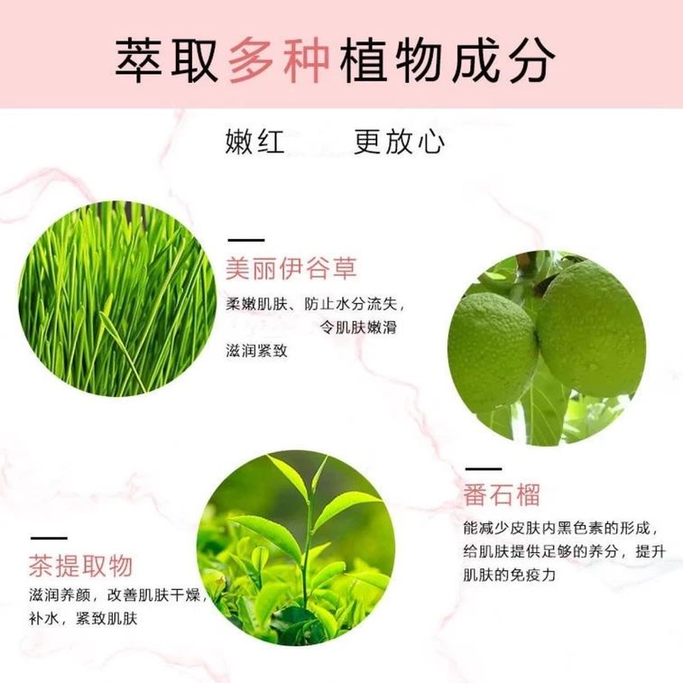 香港薬局イボクリーム、扁平疣贅および線維性疣贅用イボ除去クリーム、20g 3