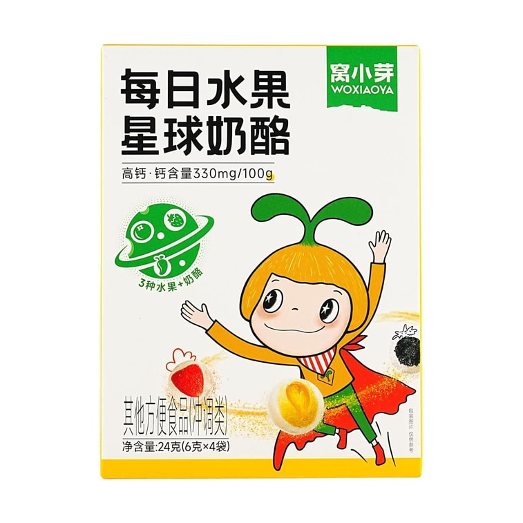 Woxiaoya Daily Fruit Planet Cheese, Infant & Toddler High-Calcium Complementary Food, 0.85 oz 5