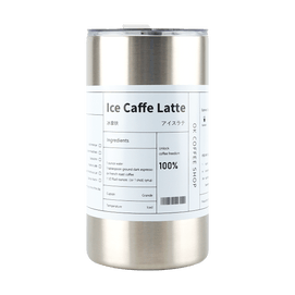 Stainless Steel Insulated Coffee Mug Tumbler with Straw and Brush 600ml