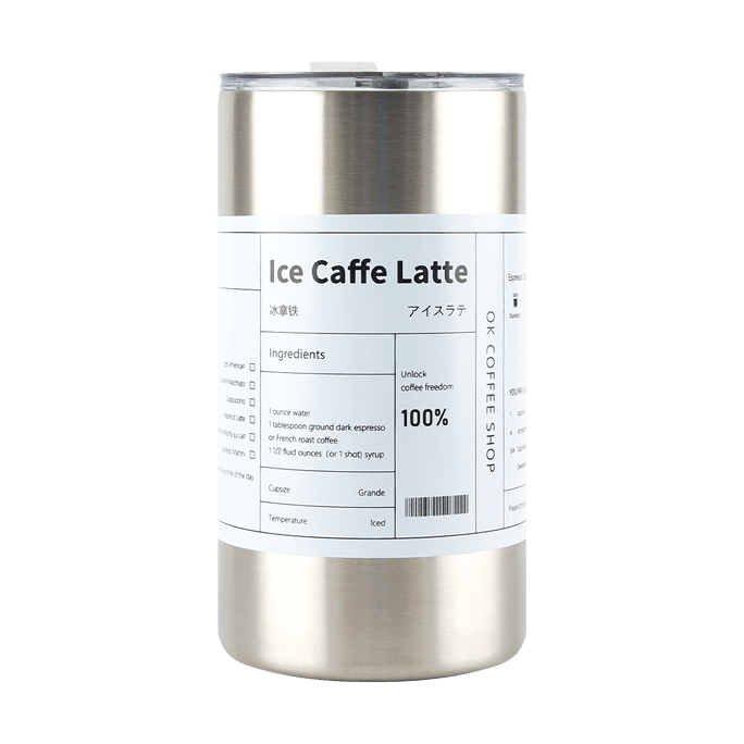 摩登主婦 不鏽鋼咖啡杯保溫杯 便攜外帶隨行吸管水杯 帶刷 600ml