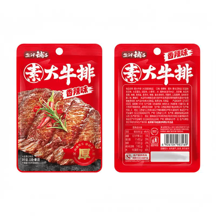  鹽津鋪子 素大牛排香辣味25g*5包 3