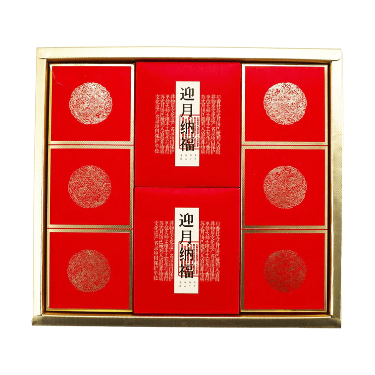 【中秋節LAST CALL】稻香村 迎月納福 中秋月餅禮盒 9口味 16枚入 895g【蛋黃蓮蓉*1 京式五仁*1 紫薯山藥*2 奶油椰蓉*2 金絲棗 14